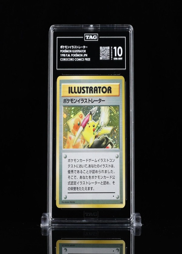 Pikachu Illustrator 1998 Japanese Promo Holo